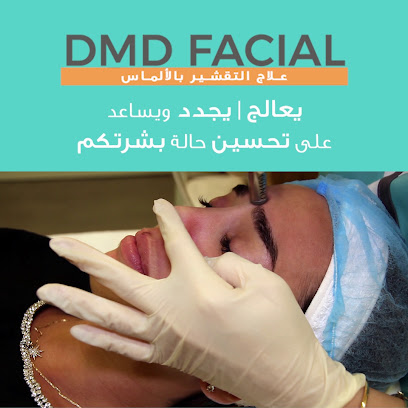 Silkor Al Waab Branch - مركز سيلكور الوعب - Doha - +974 5039 4005