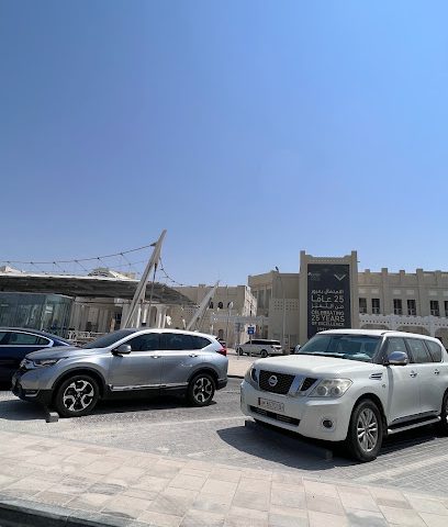 Qatar Academy - Senior School - Doha - +974 4454 2000
