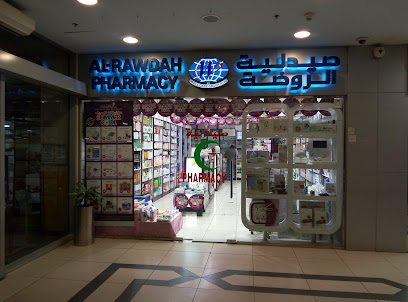 Wellcare Pharmacy Al Saad (Al Asmakh Mall) - Doha - +974 4432 5410