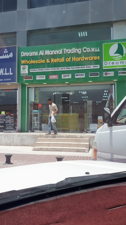 شركة دريمز المناعي التجارية ذ.م.م Dreams Al Mannai Trading Co.W.L.L - Qatar|Ar-Rayyan|6C4F+7JQ