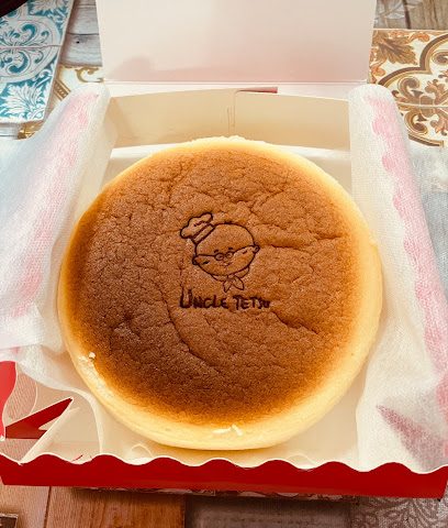 Uncle Tetsu's Japanese Cheesecake - Doha - +974 4414 9696