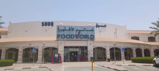 Qatar Post - Dukhan - Doha - +974 4471 1282