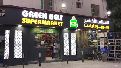 Green Belt Supermarket - Umm Al Afaei - +974 4421 3399