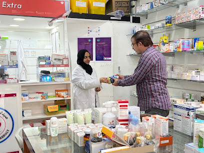 BLUE N PINK PHARMACY DOHA - Doha - +974 7070 5205