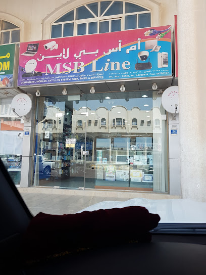 MSB Line Khartiyath - Qatar|Umm Salal Muhammed|Al Shamal Rd|9CVH+J5C