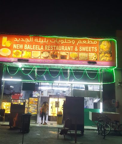 New Baleela restaurant - Doha - +974 5534 4093