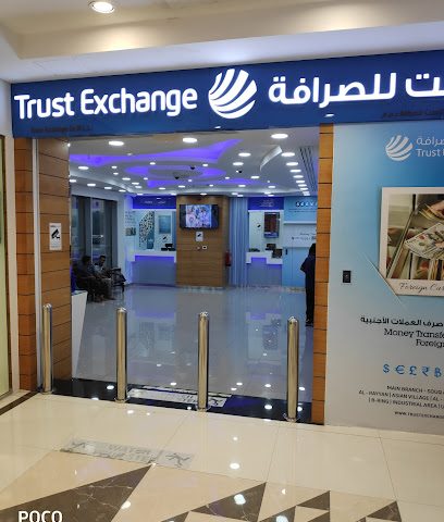Trust Exchange, Al Mansura - Doha - +974 4017 0888