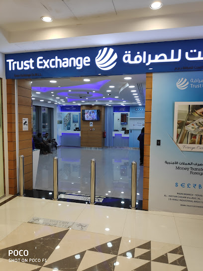 Trust Exchange