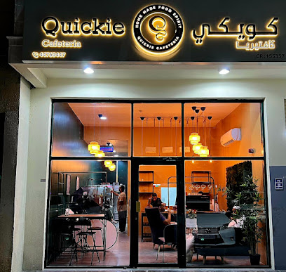 Quickie Restaurant - Doha - +974 3130 1101