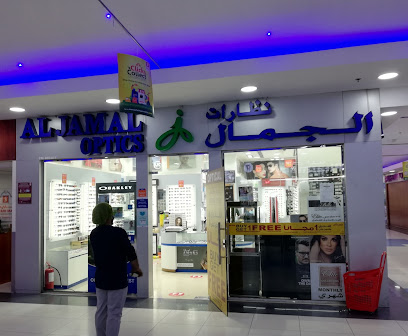 AL Jamal Optics Safari Mall - Doha - +974 4468 0196