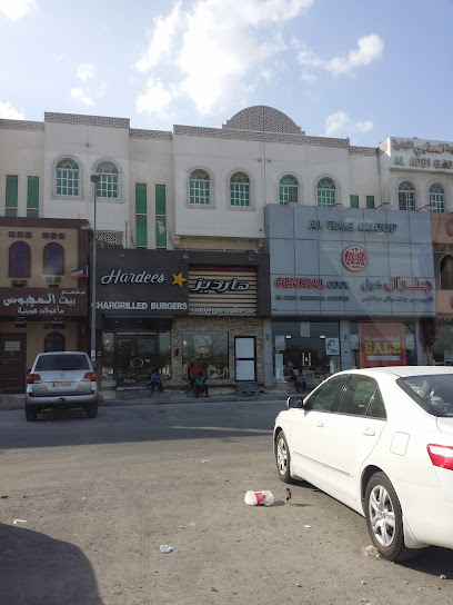 Hardee's - Qatar|Doha|Al Furousiya Service Rd|KFC (Muaither Branch)
