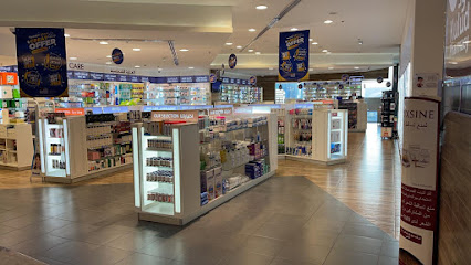 Kulud Pharmacy - Gate Mall - Doha - +974 5057 6227