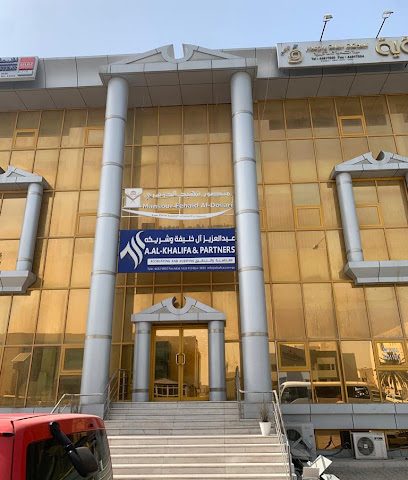 مكتب منصور الدوسري للمحاماه - Doha - +974 5999 6667