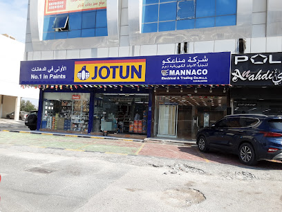 JOTUN MULTICOLOR CENTRE MANNACO ELECTRICAL AND TRADING -RAYYAN BR. - Doha - +974 3360 2558