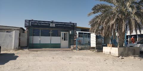 Double Start Restaurant (MSM Group) - Doha -