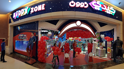 Kiddy Zone - Umm Salal Muhammed - +974 7711 5464