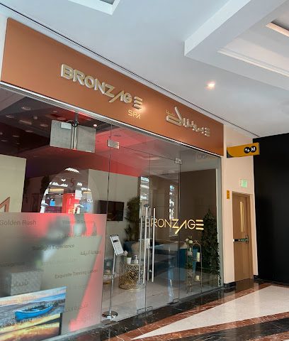 Bronzage Spa - Lusail - +974 4458 3591