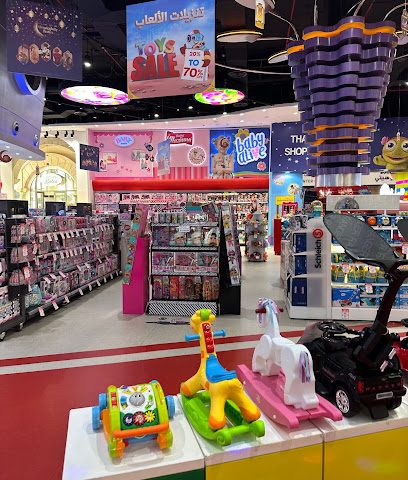 kiddy zone porto arabia branch - Umm Salal Muhammed - +974 4435 6068