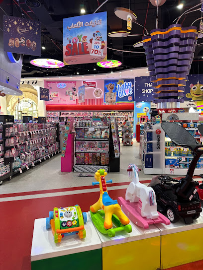 kiddy zone porto arabia branch - Qatar|Doha|tower 17