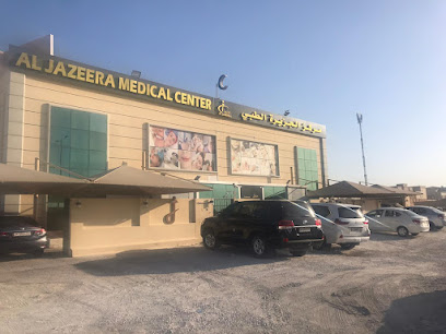 Al Jazeera Medical Center Wakra Branch - Doha - +974 4444 6030