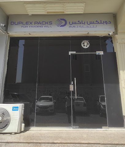 Duplex Pack For Trading - Doha - +974 3073 6394