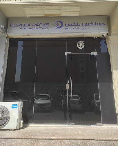 Duplex Pack For Trading - Qatar|Doha