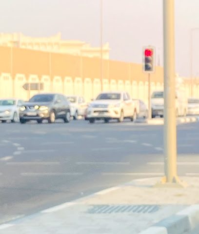 Al Bayan Independent School for Girls - Doha - +974 4459 8522