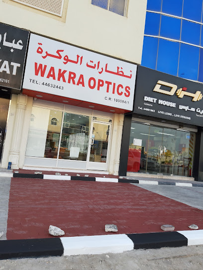 Wakra Optics - Qatar|Al Wakrah|Adbul Rahman Bin Jasim Street|5HCW+HWH