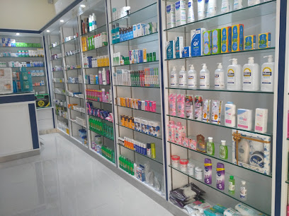 Care n Cure pharmacy صيدلية - Doha - +974 3116 4277