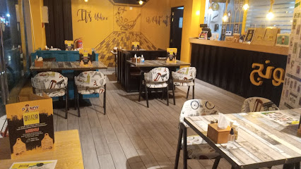 DELIZIA PINOY RESTAURANT - Doha -