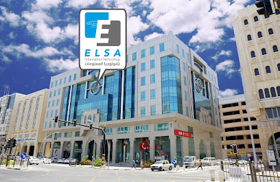 ELSA Information Technology - Lusail - +974 3096 4827