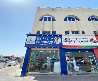 Care n Cure pharmacy صيدلية - Doha - +974 3158 3028