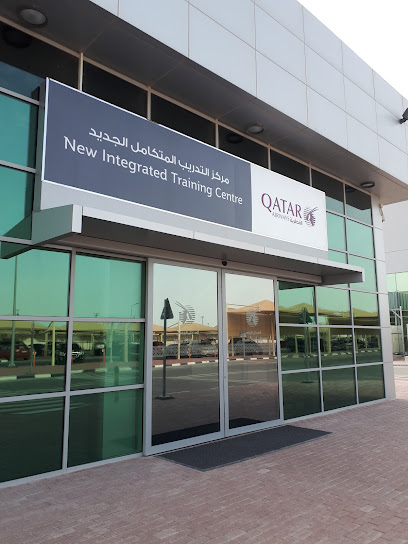Qatar Airways NITC - Qatar|Doha|authorised vehicles only|7H9F+6MR