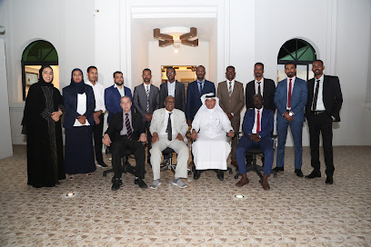 Mohammed Majid Al-Hajri Law Firm - Doha - +974 6690 0700