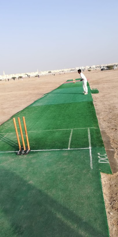 DCC GROUND WUKAIR - Qatar|Al Wukair
