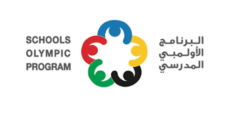 Schools Olympic Program - Doha - +974 4494 3491