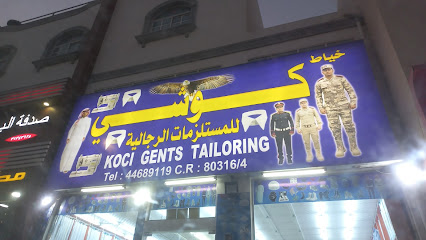 Koci gents tailoring - Umm Ebairiya - +974 4468 9119