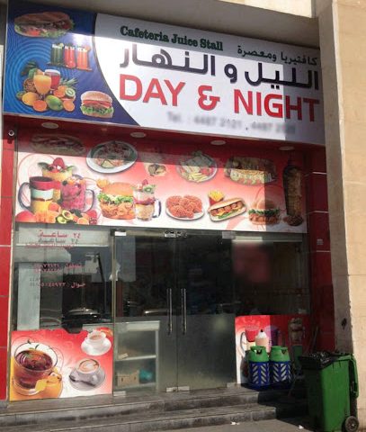 Day & Night - Doha - +974 4417 5413