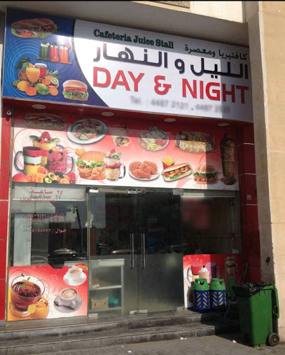Day & Night - Qatar|Ar-Rayyan|8CPW+278