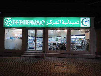 The Centre Pharmacy - Doha -