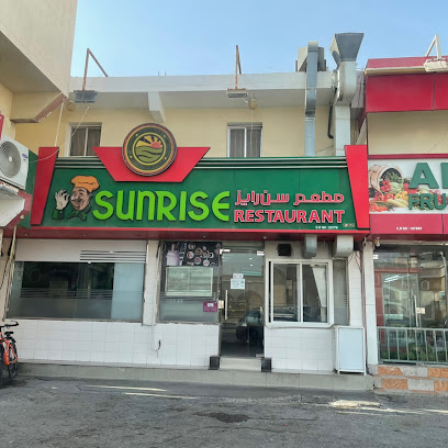 SunRise Restaurant - Doha - +974 5546 5922