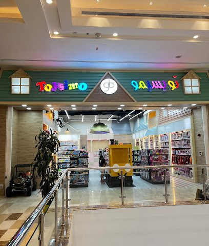 Toysimo - Umm Salal Muhammed - +974 4000 1660