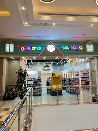 Toysimo - Qatar|Al Wakrah|Ezdan mall