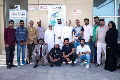 Bin Ajlan Real Estate Group - Doha - +974 4414 1464