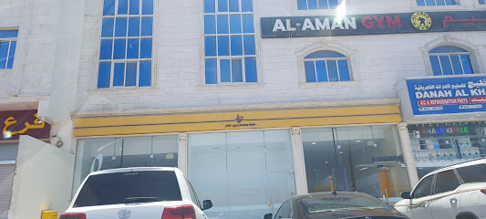 Qatar Post - Madinat Khalifa - Doha - +974 4487 6135