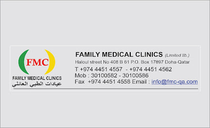 Family Medical Clinics - Doha - +974 4451 4557