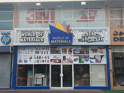 World Of Materials - Doha - +974 4436 7336