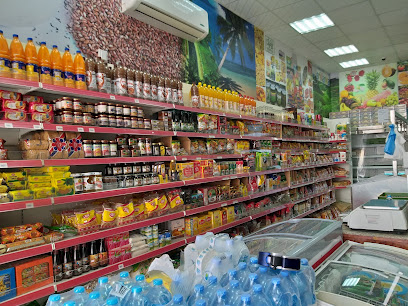 GULF CEYLON - SRI LANKAN SUPERMARKET IN QATAR - Stregais hotel - +974 4427 7166