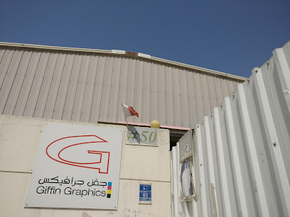 Giffin Graphics - Doha - +974 4450 1265