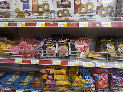 New Taif Supermarket - Sumaysimah - +974 4488 5335